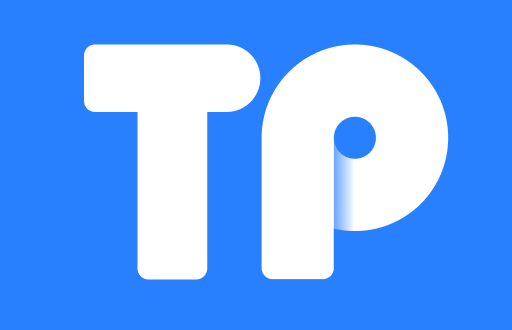 TP钱包使用指南：必备资料